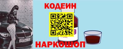 МДПВ Старая Купавна