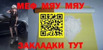МДПВ Старая Купавна