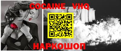 бутират Среднеуральск