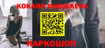 винт Славгород