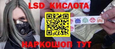 бутират Среднеуральск