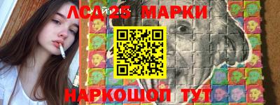 МДПВ Старая Купавна