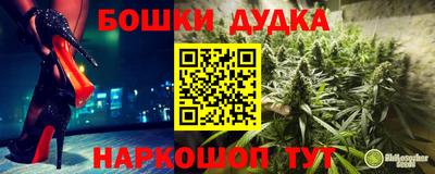 кокс Ставрополь