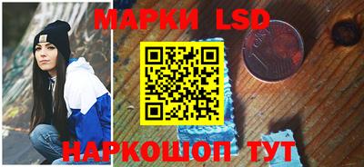 кокс Ставрополь