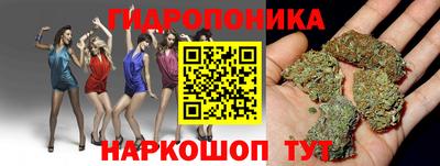 бутират Среднеуральск