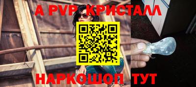 бутират Среднеуральск