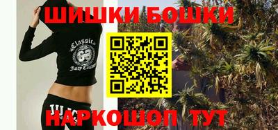 бутират Среднеуральск