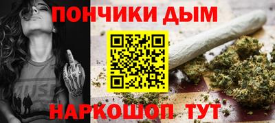 кристаллы Сланцы