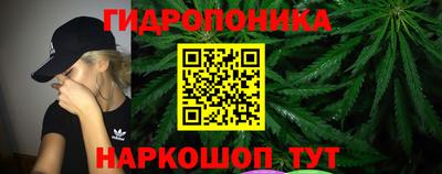 бутират Среднеуральск