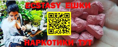 альфа пвп Тверь