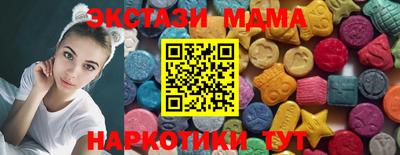 МДПВ Старая Купавна