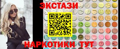 МДПВ Старая Купавна