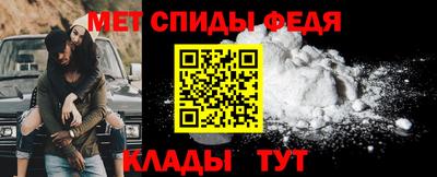 бутират Среднеуральск