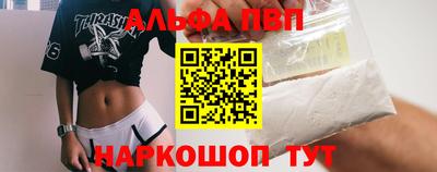 бутират Среднеуральск