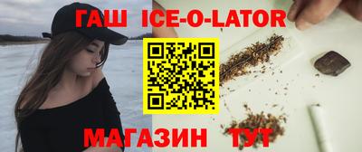 бутират Среднеуральск