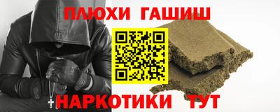 МДПВ Старая Купавна